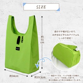 REX-OWL ECO-01 Foldable Compact Eco Bag with Gusset, olive grey