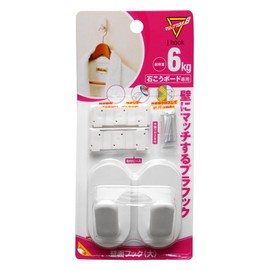 Nichiku Industrial Hook Magic Cloth 8 J Hook Wall Hook (Large) MC-001W Depth 1.3 x Height 2.4 x Width 1.2 inches (3.3 x 6 x 3 cm), 2 Mounting Pieces, 14 Nails, 2 Pieces