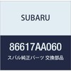 SUBARU (subaru) Genuine Parts kuritupu uotusiya Hose , model: 86617AA060