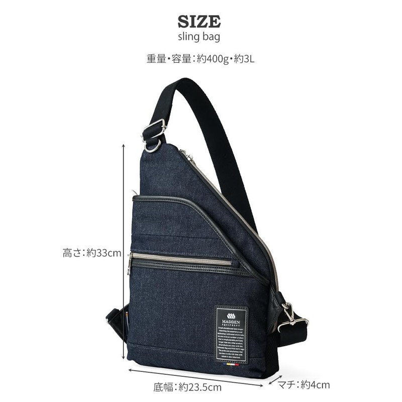 Meden Equipment Men's Body Bag, Sling Bag, denim black, Free