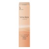 Sofina Vital Rich Lotion II (Refreshing)
