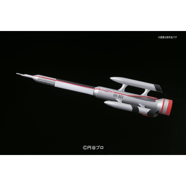 メカコレクション ウルトラマンシリーズ No.08 ウルトラホーク2号 プラモデル