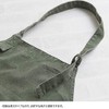 Techno Prime And Packable Apron, Stylish Storage, Vegan Green, Green