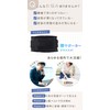 mitas 腰サポーターコルセット XLサイズ 腰痛対策 立ち作業 力仕事 姿勢矯正 加圧 猫背 ベルト