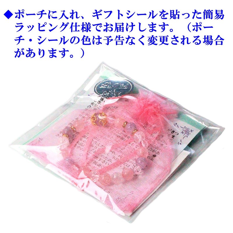 Happy Bomb Amber 0.4 inch (10 mm) Round Beads 3