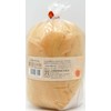 Hamanaka H440-008-842 Felt Wool Natural Blend Baked Color 30g No.