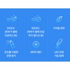 보이러 모기물림 가려움 완화기 BR90 Boyer Mosquito Bite Itch Relief