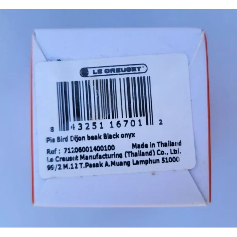 Le Creuset Pie Bird Black Onyx - Dijon Beak -