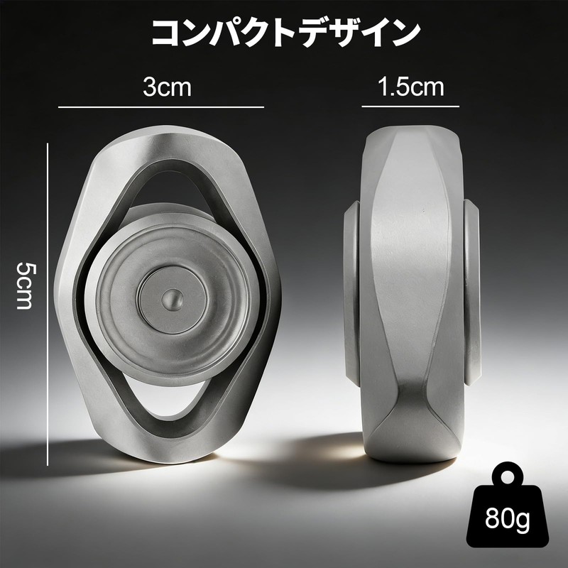 7JI フィジェットトイ フィジェットスライダー 暇つぶし ストレス発散グッズ ストレス解消 大人 贈り物 プレゼント ギフト