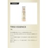 Monali Gold Series TR50 Essence Serum, 1.1 oz (30 g)