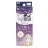 Kai eyelash curved eyelash curler KQ3164, 1 piece / 카이 아이래쉬 커브형 뷰러 KQ3164, 1개