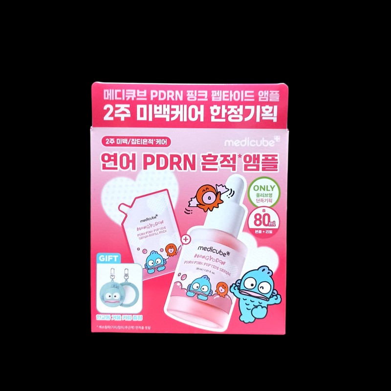 Medicube PDRN Pink Collagen Toning Gel Toner Pads 70 sheets