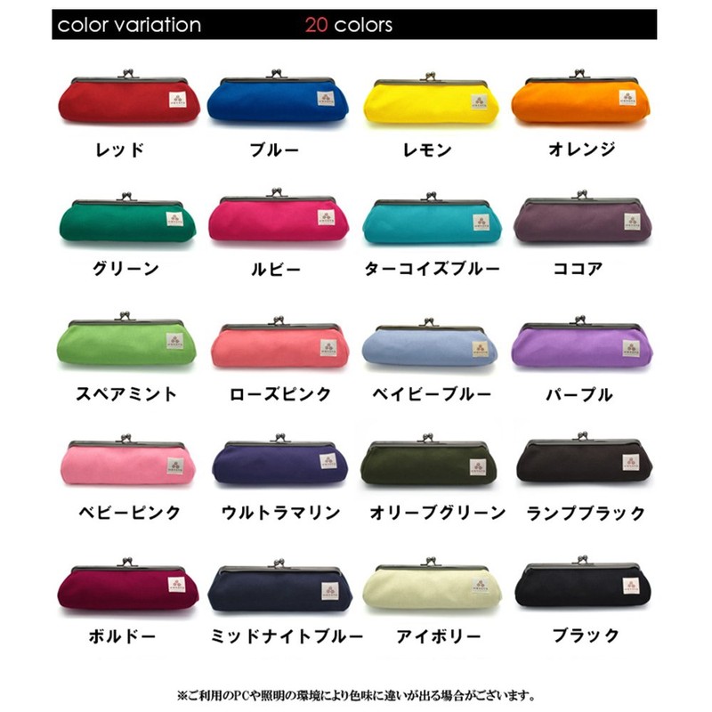 watona Canvas Pencil Pouch, olive green