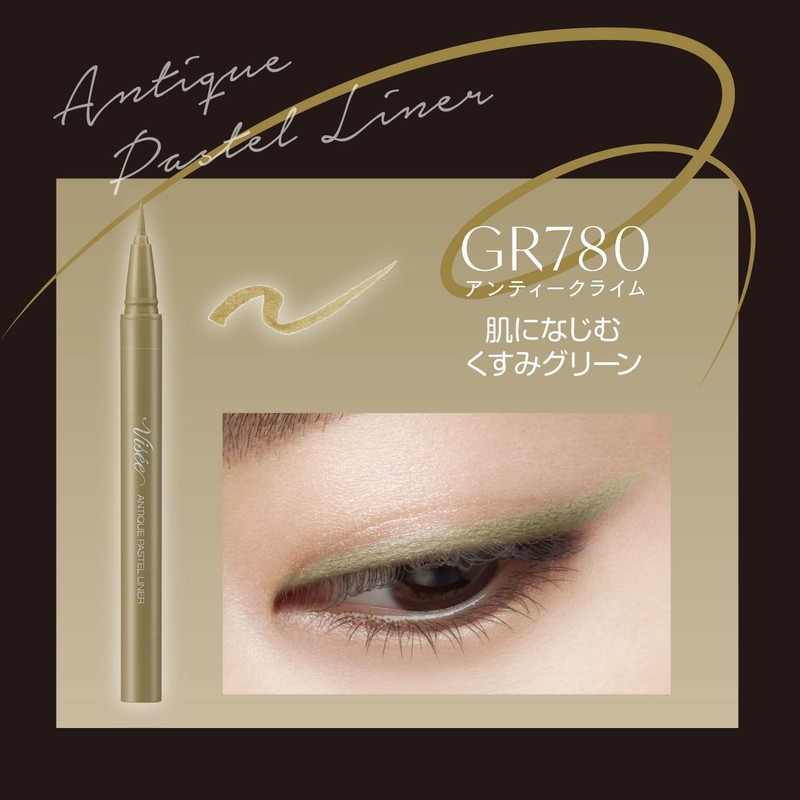 Visee GR780 Riche Antique Pastel Liner Antique Lime Liquid Eyeliner