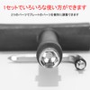XIJIANG Skateboard Tool, Ruin-One Skateboard Tool, Skateboard Tool, T-Wrench, Y-Wrench,