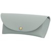 Looca Glasses Case, Lightweight and Easy to Carry, Glasses Case,