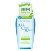 Senka All Clear Water Micellar Formula Fresh N 230ml / 센카 올 클리어 워터 미셀라 포뮬러 프레시 N 230ml