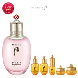 After [23RN] Gongjinhyang Sooyeon Lotion Set