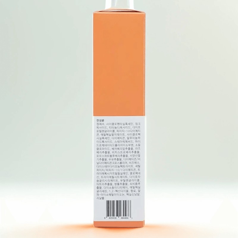 Pure Mellow Daily Tone-Up Moist Sun Cream SPF50+ PA++++ Sun