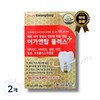 Igaentop Plus, 2 packs, 60 tablets / 이가엔탑 플러스, 2개, 60정
