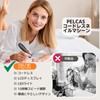 PELCAS Electric Nail Machine 10 Bits Nail Machine Gel Nail