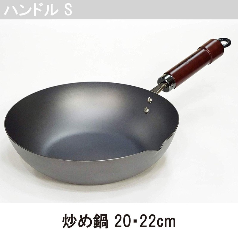 リバーライト(Riverlight) Parts Pole Handle, Small, Natur