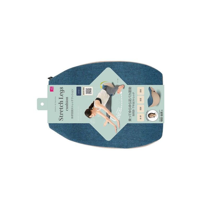 Core Opening Stretch Cushion (Navy) 92601 Hip Joint Stretch Forward