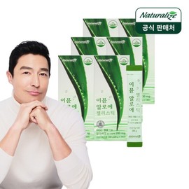 Naturalize Immune Aloe Jelly Stick 6 boxes (3-month supply) / Edible aloe vera gel / 네추럴라이즈 이뮨 알로에 젤리스틱 6박스 총3개월분 먹는 알로에베라 겔