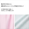BEACHMEMORY ビーチメモリー ラップタオル 女の子 綿100％ グラデーション タイダイ ネームタグ付 日焼け対策 巻きタオル