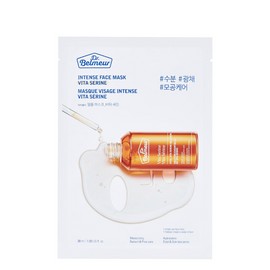 Dr. Belmeur Intense Face Mask Vita Serine Set  (10 masks)