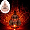 Marrakech Lamp and Lantern in One Metal 30 cm Large