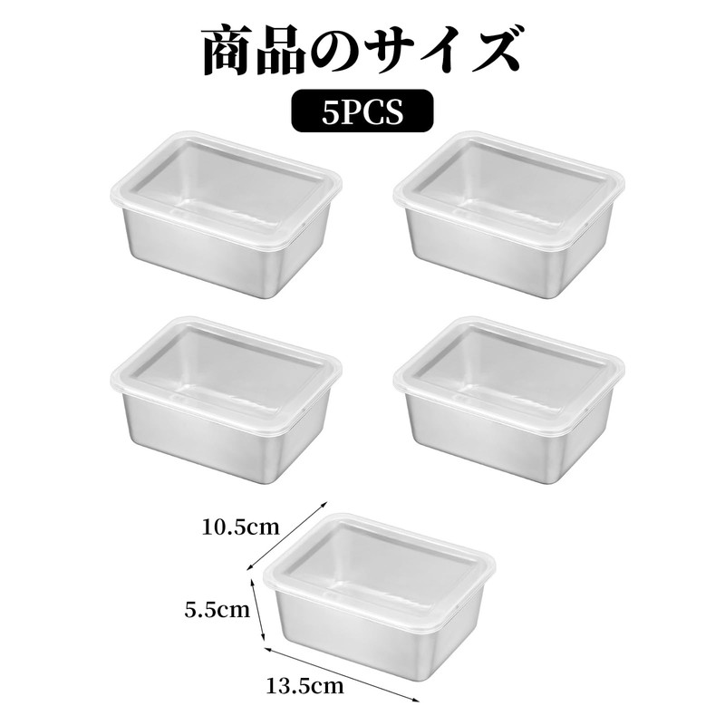 Liroyal Square Bats (Set of 5) Deep Square Bats Storage