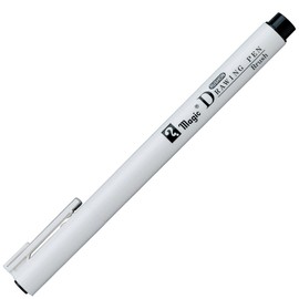 マジック 筆ペン ラッション ドローイングペン Brush MRD-B-T1 黒
