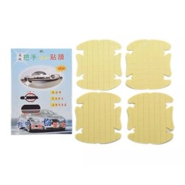 Alien Technology Set 4 Protectores Manijas Puertas Auto Universal Adherible