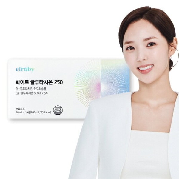 Eluvi White Liquid Glutathione High-Concentration Ampoule 250ml 1 Box (14