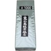 Otani Arashiyama 1000 [ Dense ] medium grit #1000 whetstone