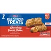 Rice Krispies Treats Crispy Rice Squares, Kids Snacks, Snack Bars,