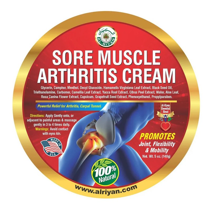 AL RIYAN SORE MUSCLE ARTHRITIS CREAM | 100% NATURAL |