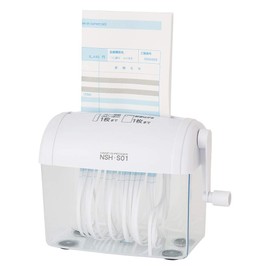 Nakabayashi Kurkiru Straight Hand Shredder, White Z3006