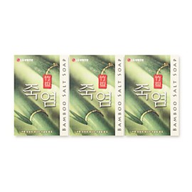 Hanistore2007 3-Pack Bamboo Salt Soap for Schools and Public Offices