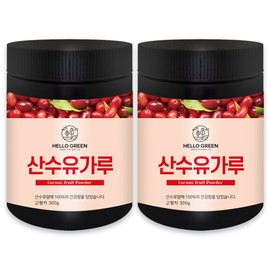 Hello Green Domestic Gurye Cornelian Cherry Powder 1+1 (300g+300g) / 헬로우 그린 국산 구례 산수유 분말 1+1(300g+300g)