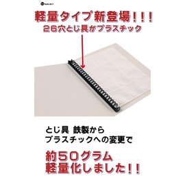 saveit Wafer Seal File Refill Sleeve Set, Bikkuriman Seal, 2.0 inches (52 mm), For Seals (Lightweight Binder + 8 Sheets + 96 Sleeves) (Beige)