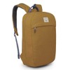 Osprey Arcane Large Day Commuter Backpack, Brindle Brown Heather