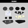 Daytona Motorcycle Income DT-E1/E1+ Repair Helmet Mount Set B 23327