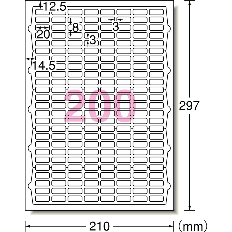 A-One 63200 Label Stickers, Inkjet Glossy Paper, 200 Labels, 10