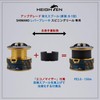 HEIGHTEN Reel Spool Shimano Lever Brake Spinning Reel Replacement Spool
