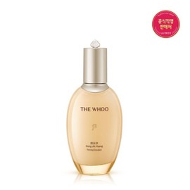 The History of Whoo 공진향 탄력 에멀젼 110ml Gongjinhyang Elastic Emulsion 110ml