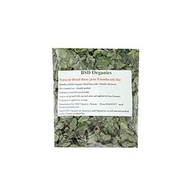 BSD Organics Natural Dried Bone joint Elumbu otti ilai/Kooravaal Chedi/Kodali soppu/Murikootipacha/kolagohoma (200 gram / 7 ounce)