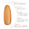 K-UNING Tray, Wooden Plate, Sushi Plate, Japanese Simple, Wooden Plate,