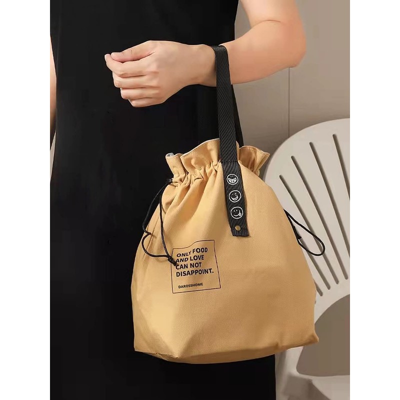Daross Insulated Lunch Bag, Available in Large and Small (2